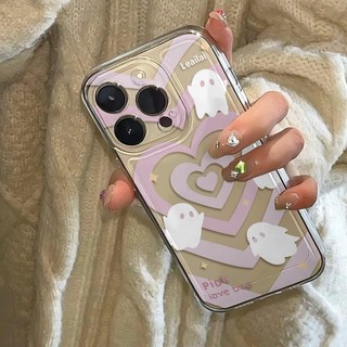 Ins Style Trái Tim Yêu Thương Ốp Lưng Điện Thoại Realme V30 V30T V25 V23 V23i V20 V13 V5 X7 Pro Max Ultra C1 Q5 Q3 Q2 Pro Q5i Q3i Q3S Q3T Narzo 30 5G Vỏ Mềm Trong Suốt Ma Dễ Thương