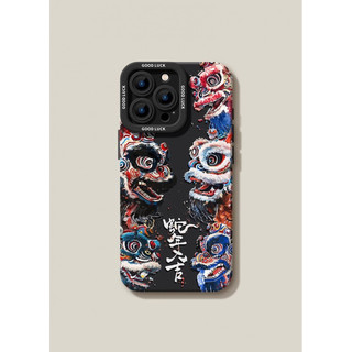 Ốp điện thoại sơn thời trang Lion Dance năm mới cho iPhone16 / 15 / 14 / 13 / MINI / 12 / 11 / Pro MAX / X / XS / XR / 7 / 8 / 6 Vỏ bảo vệ toàn diện bằng silicon lỏng chống sốc và chống rơi
