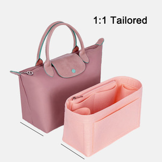 Túi lót nỉ Longchamp Le Pliage, lót túi trang điểm, du lịch, tổ chức bên trong