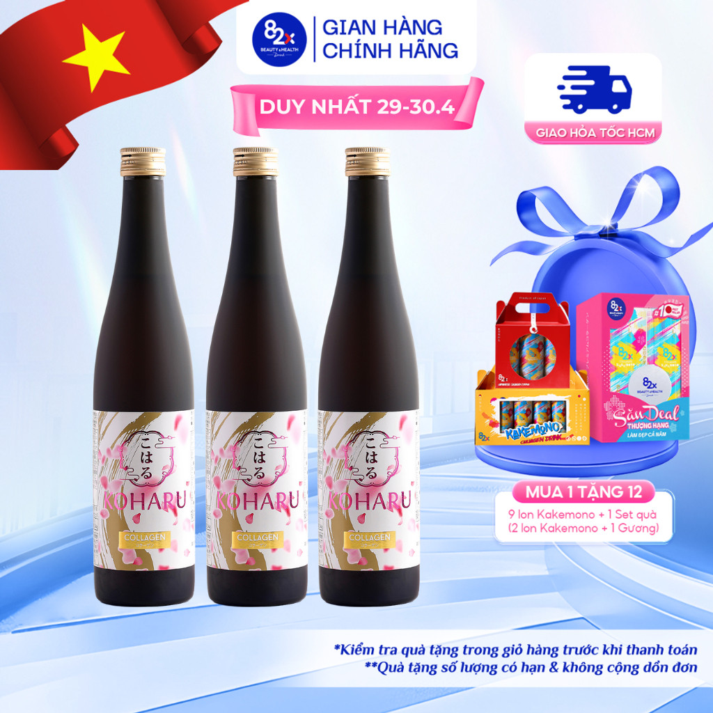 Ảnh Combo "MỸ NHÂN KHÔNG TUỔI" Gồm 3 Chai Nước Uống 82X Koharu Collagen Chứa 48.000mg Collagen Ngừa Lão Hoá 500ml/Chai 1