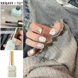 XEIJAYI Gel móng tay chất liệu vỏ trứng, màu trong suốt, không cần màu nền, keo trị liệu đen sequin, nghệ thuật làm móng cho tiệm làm móng