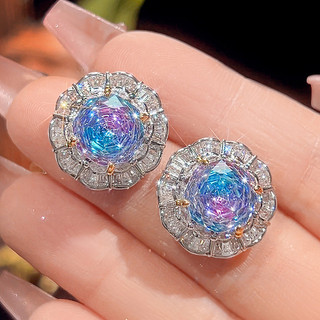 Châu Âu Mỹ ins Phong Cách Mới Đáy Đồng Mạ Vàng Hoa Hồng Cắt Màu Gradient Phù Hợp Với Nữ 16-10mm