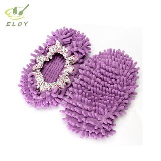 [ELOY] 1 chiếc mới al Sweep sàn không phát hiện lười kéo overshoes sạch dép phù hợp với mũ lau nhà sạch vỏ giày sạch VN