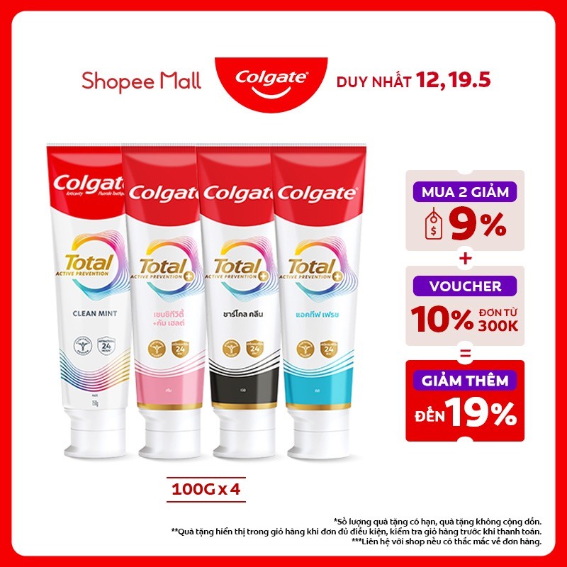 Ảnh Bộ 4 Kem đánh răng Colgate Total sạch sâu bảo vệ, ngăn ngừa 8 vấn đề răng miệng 150g/ tuýp 1