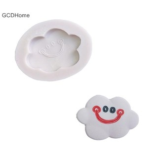 GCDHome Cầu Vồng Khuôn Silicon Trang Trí Bánh Dụng Cụ DIY Handmade Cupcake Khuôn Nướng Bánh HOT