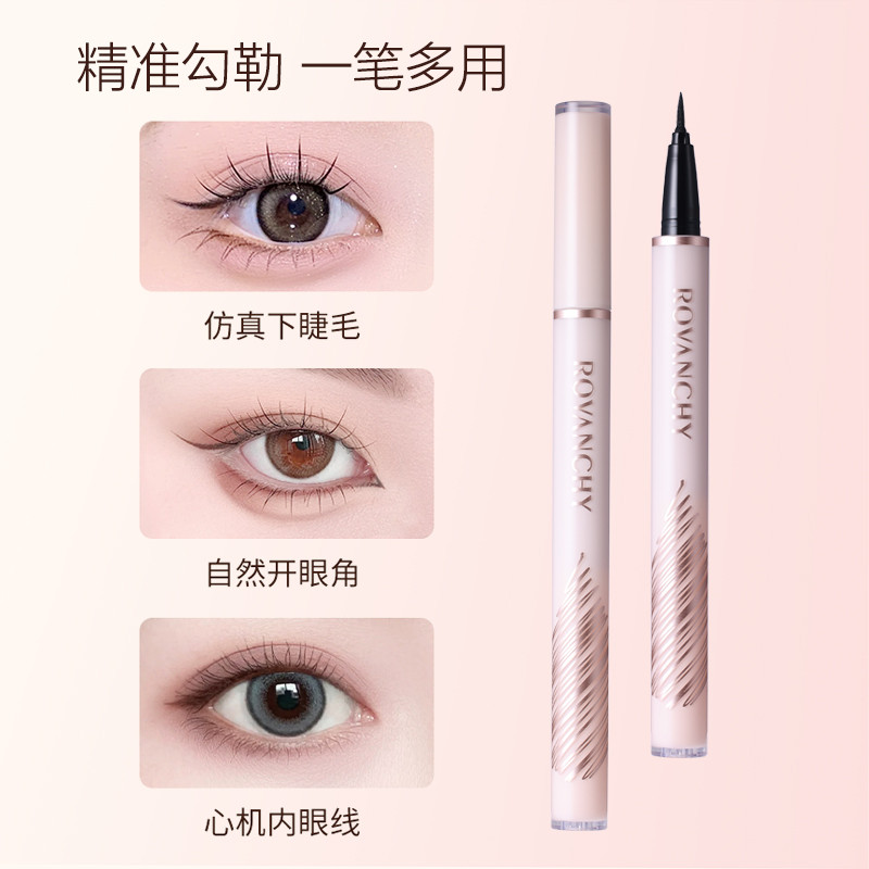 Kẻ Mắt Nước R594 FLOWER Siêu Nét Chống Nước, Nhanh Khô, Lâu Trôi – Eyeliner Waterproof Quick Dry