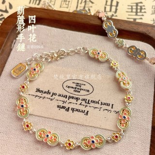 Năm Tuổi Bạc Nguyên Chất 999 Bạc Vòng Tay Nữ Mới Phong Cách Trung Hoa Men Màu Niche Món Quà Đơn Giản Cho Bạn Gái Phong Cách 5.16 FRIP