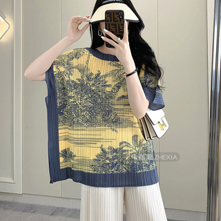 Miyake Xếp Ly Mùa Hè Màu-Blocking In Top Nữ Mùa Hè Phong Cách Mới Cao Cấp Rời Ôm Hơn Nhìn Nhỏ Ngày Lễ Áo Thun