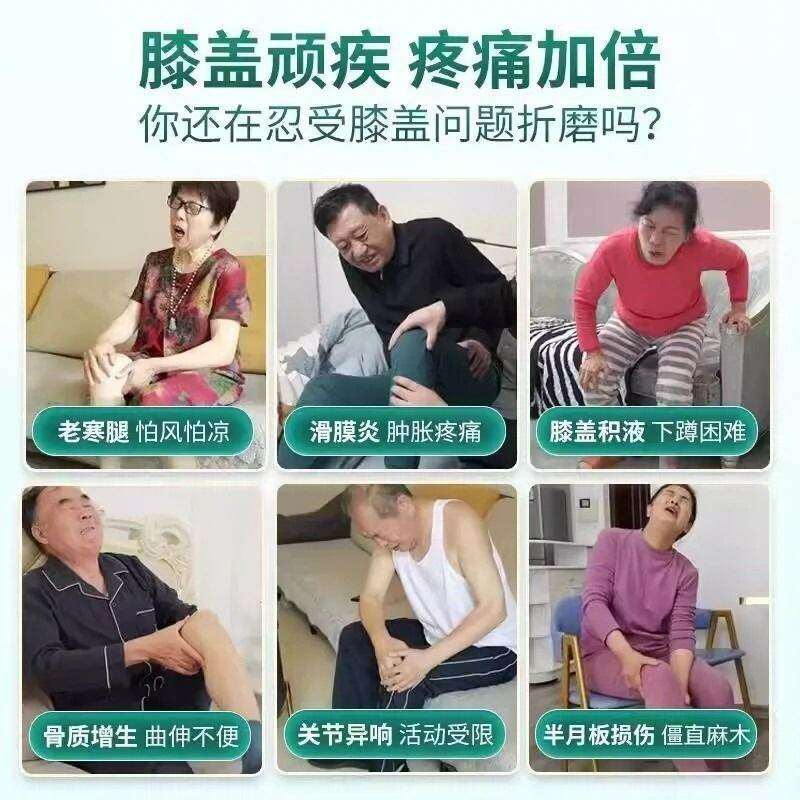 Gel chườm khớp gối Kem xoa bóp giảm đau nhức khớp đầu gối hiệu quả nhanh, phục hồi mô sụn khớp gối
