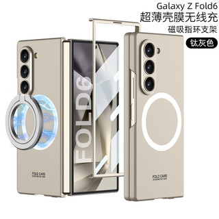 Vỏ bọc có thể xoay từ tính Vỏ bọc Samsung Galaxy Z Fold 6 Sạc không dây Vỏ phim cường lực phía trước mỏng