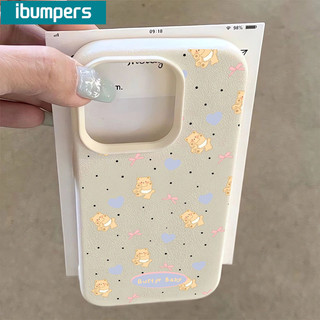 ibumpers Ốp lưng Iphone Dễ Thương Gấu Bơ Họa Tiết Da Ốp Điện Thoại Dày Dặn Silicon Mềm Chống Sốc Chống Bẩn Cho Iphone 16 15 14 12 13 11 Pro Max IP 7 8 Plus X XS XR