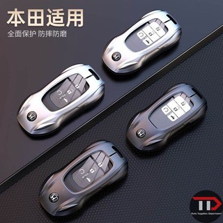 Honda Có Thể Gập Lại Chìa Khóa Cao Cấp CRV Binzhi Phù Hợp Với Civic Accord Lingpai Quảng Ô Tô Honda Chìa Khóa Xe Thể Thao