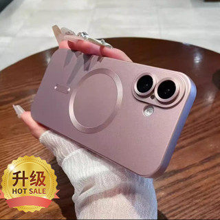 Vỏ Mờ Sang Trọng Cho iPhone 16 15 14 13 12 11 Pro Max Plus Vỏ Camera Từ Tính Bảo Vệ Kính Không Có Vân Tay Mặt Sau