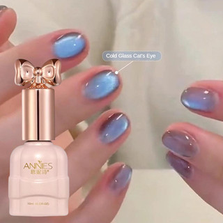 ANNIES Sơn móng tay gel mắt mèo, đá trong suốt, hạt thủy tinh, keo trị liệu mùa xuân hè, nghệ thuật làm móng cho tiệm làm móng 10ml