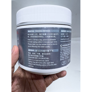 Hủ 500ml Dạng VIên Nén Trùng Chỉ Sấy Khô Vooline Thức Ăn Dinh Dưỡng Cao Cấp Cho Các Loại Cá Cảnh