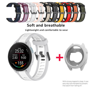 [Vỏ mềm + Dây đeo đồng hồ] Thích hợp cho Garmin Forerunner 165 / 165 Dây đeo dự phòng âm nhạc Dây đeo silicon