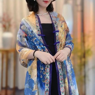 Mùa Hè Cao Cấp Cảm Giác Khóa In Hình Khăn Choàng Nữ Khăn Lụa Phù Hợp Với Thời Trang Du Lịch Chụp Ảnh