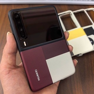 Ốp Điện Thoại Huawei Pura X Nguyên Bản Cùng Phong Cách purax Vỏ Bảo Vệ Phiên Bản Bộ Sưu Tập Màn Hình Gấp Hình Học Ốp Lưng Chính Thức