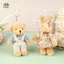 Quần áo mặc dễ thương Gấu Mặt dây chuyền hoạt hình sang trọng Búp bê nhồi bông mềm Móc khóa Ba lô Túi đựng chìa khóa Trang trí vòng chìa khóa Quà tặng trẻ em EMKK