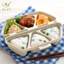 Khuôn Sushi Tam Giác Sáng Tạo Báo Chí Tam Giác Máy Làm Gạo Có Thể Tái Sử Dụng Tam Giác Onigiris Khuôn Bento DIY Phụ Kiện Làm Bộ Dụng Cụ VN