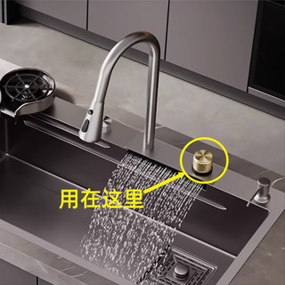[Xoay êm] Tay cầm lõi Van vòi thác nước Feiyu chống trượt thay thế phụ kiện chậu rửa bát bằng núm công tắc bếp nước nóng lạnh
