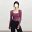 Gạc lưới phong cách mới với miếng đệm ngực Giả hai mảnh thể thao dài tay Top Yoga Wear Fitness