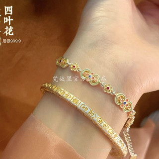 Năm Tuổi Bạc Nguyên Chất 999 Bạc Vòng Tay Nữ Mới Phong Cách Trung Hoa Men Màu Niche Món Quà Đơn Giản Cho Bạn Gái Phong Cách 5.16 FRIP