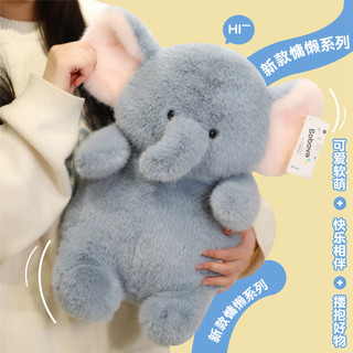 PLUS✨Chất lượng cao✨Đồ chơi nhồi bông sang trọng dễ thương với động vật mô phỏng, rất mềm mại và thoải mái, Đồ chơi nhồi bông cho trẻ em, Quà tặng sinh nhật của cặp đôi, Quà tặng trao đổi tốt nghiệp