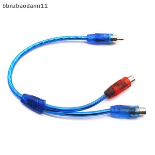 [BBNZDD] Chất Lượng Cao Xe MP3 Âm Thanh 1 Nam Đến 2 Nữ Bộ Chia Cáp Bộ Chuyển Đổi Dây Bộ Khuếch Đại AUX Xe Ô Tô Loa Bộ Chuyển Đổi BVAH