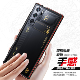 Ốp điện thoại khung kim loại hợp kim nhôm cho ZTE Nubia Red Magic 10 Pro Plus 9 9S Pro Plus Vỏ bảo vệ chống sốc