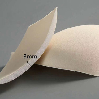 Bọt Biển Tròn Cốc Áo Ngực Miếng Lót Ngực Chèn Đồ Lót Cốc Bọt Biển Miếng Lót Thay Thế Lót Cotton Cứng