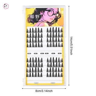 Dây buộc mi có thể tái sử dụng siêu nhẹ dành cho nữ C Curl Eyelash Extension