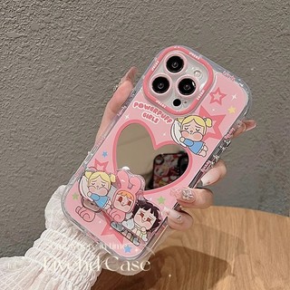 Vỏ + Dây Xích Tương Thích Cho IPhone 16 15 14 13 12 11 Pro XS Max XR X 8 7 6 6s Plus SE Bảo Vệ Vỏ Điện Thoại Thời Trang Hoạt Hình Dễ Thương Crybaby Chống Rơi Mirro Ốp Lưng Màu Hồng