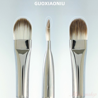 GUOXIAONIU Cọ che khuyết điểm 398# mềm và dạng sáp độ đàn hồi tốt