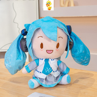 Plus Kawaii Miku Móc khóa/Mặt dây chuyền Nhồi bông mềm, Gối phòng ngủ - Quà tặng sinh nhật