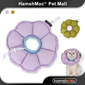 HamshMoc Chống Thấm Nước Mèo Elizabeth Cổ Có Thể Điều Chỉnh Mèo Con Nón Cổ Chống Dính Cắn Sau Khi Phẫu Thuật Cho Thú Cưng Phụ Kiện Chữa Bệnh Vết Thương