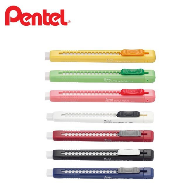 [ 1 CÂY ] Bút gôm, bút tẩy, GÔM ĐẨY PENTEL ZE80