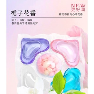 Giặt là hạt ngưng tụ, giữ hương thơm lâu dài, quần áo bảo vệ mềm mại, khử trùng mạnh mẽ, khử trùng, mạt, bột giặt đậm đặc cao, bộ đồ gia dụng