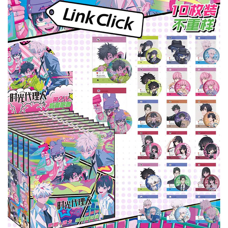 Link Click Blind Box Set – Huy hiệu thiếc 75mm & Thẻ trong suốt PVC, Hộp 10 gói, 20 kiểu dáng (10 ngẫu nhiên mỗi hộp)