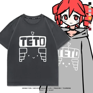 GN Kasane Teto UTAU cùng phong cách Cosplay vải mùa hè Áo thun ngắn tay Anime NG