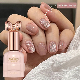 ANNIES Sơn móng tay gel mắt mèo, đá trong suốt, hạt thủy tinh, keo trị liệu mùa xuân hè, nghệ thuật làm móng cho tiệm làm móng 10ml