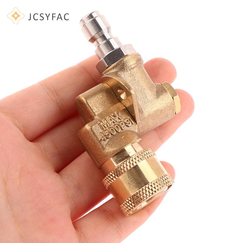 JCSYFAC 1 / 4 "Kết nối nhanh Bộ chuyển đổi quay có thể điều chỉnh với 5 đầu phun Kết nối đồng cho máy rửa xe áp suất cao Mới