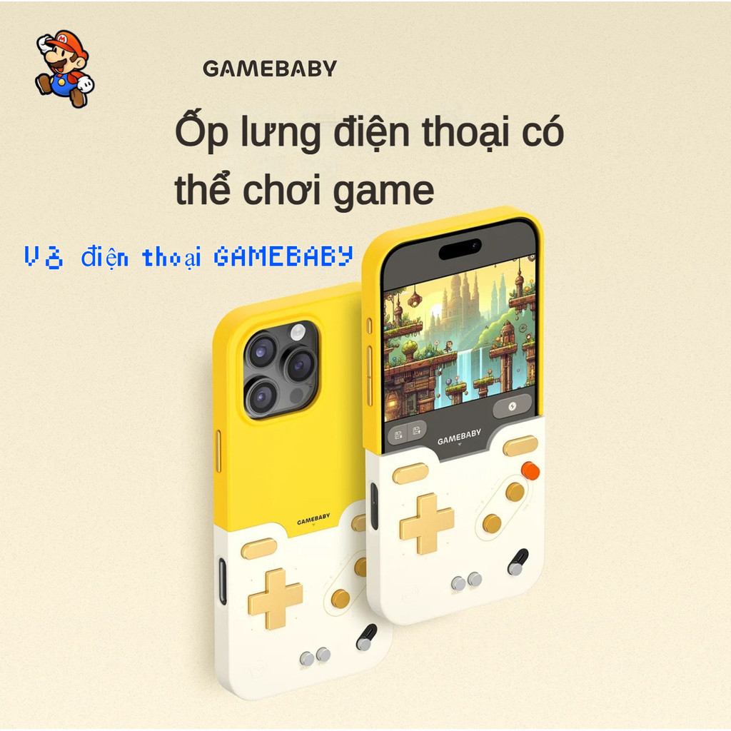 [Ngăn trò chơi chia đôi] Vỏ điện thoại GAMEBABY Retro Vỏ bảo vệ nút vật lý Vỏ cầm tay cảm ứng điện dung Delta Simulator Độc quyền