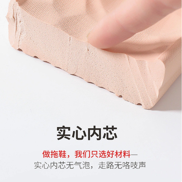 Nước Lập Phương Dép Dép Nữ Ion Bạc Kháng Khuẩn Mềm Co Giãn Đáy Mềm Nhà Trong Nhà Phòng Tắm Tắm Khử Mùi Không Mùi Nam