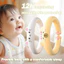 BH2 Vòng tay đuổi muỗi cho bé Suir cho trẻ em ngủ ngoài trời 12h HB2 lâu trôi