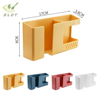 [ELOY] Hộp lưu trữ điều khiển từ xa điện thoại di động treo tường 2 trong 1 al Giá lưu trữ không đục lỗ Giá đỡ lưu trữ mảnh vỡ tường VN