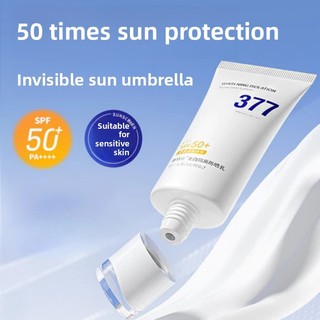Kem chống nắng body mặt Vetes VTS 377 Kem chống nắng body làm trắng Kiểm soát dầu Kem chống nắng body SPF50 + Kem chống nắng body toàn thân chống mồ hôi chống tia cực tím