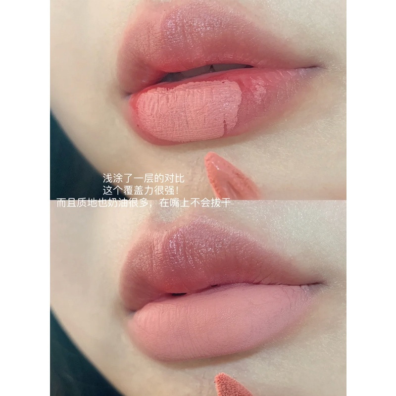 Kem môi FLORTTE, bột môi, bóng mịn, chống nước và chống mồ hôi GNEY