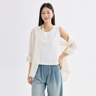 【Hạn giờ】Áo Vest không tay mùa hè dành cho nữ, Áo đeo chéo thông thường dành cho nữ mặc bên trong