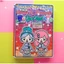 Búp bê giấy đồ chơi thủ công bóc dán Ngôi nhà Game and Romantic Diy
